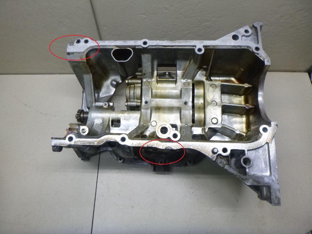 Поддон масляный двигателя 111104BB1A Nissan