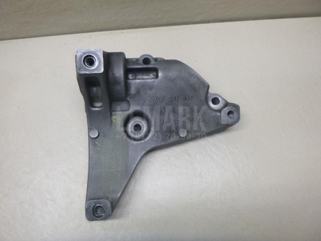 Кронштейн кондиционера 03F260885 VAG