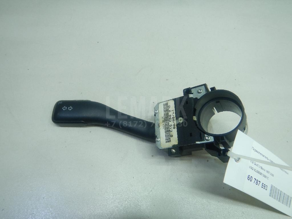 Переключатель поворотов подрулевой 8L0953513G01C VAG