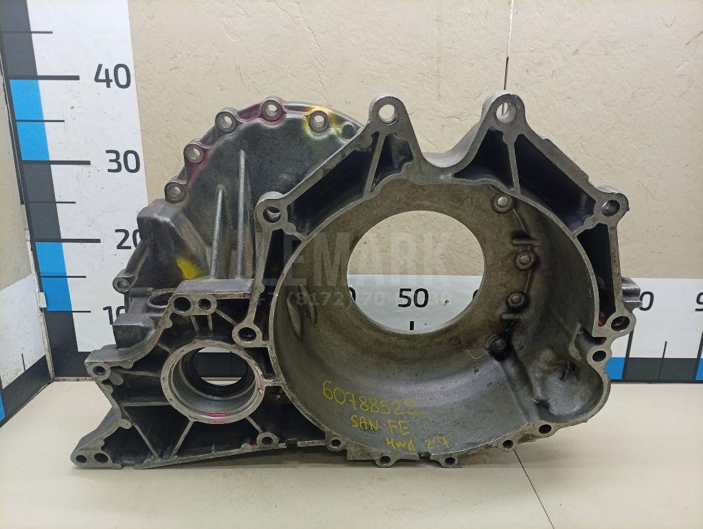 Корпус КПП 4523139400 Hyundai-Kia