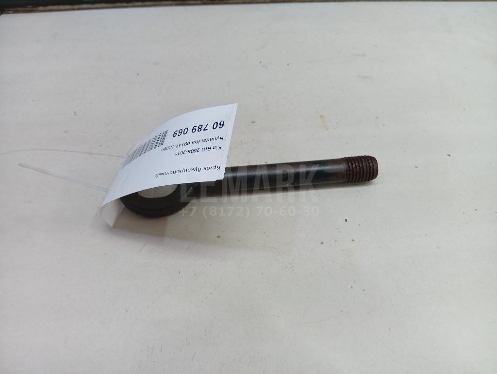 Крюк буксировочный 091471C000 Hyundai-Kia