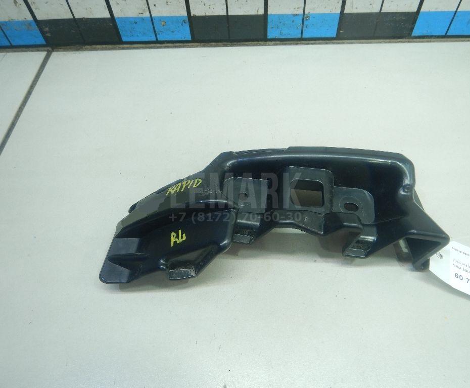 Направляющая заднего бампера левая 60U807393B VAG