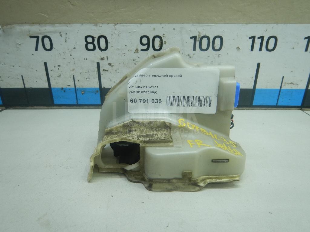 Замок двери передней правой 3D1837016AC VAG