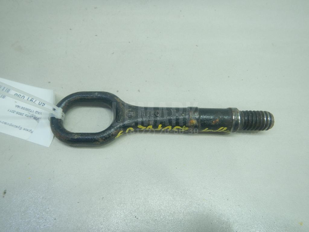 Крюк буксировочный 1T0805615A VAG