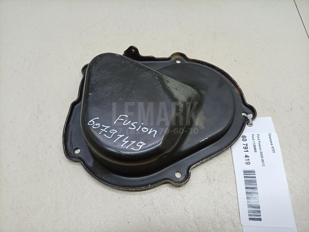 Крышка КПП 1126988 Ford