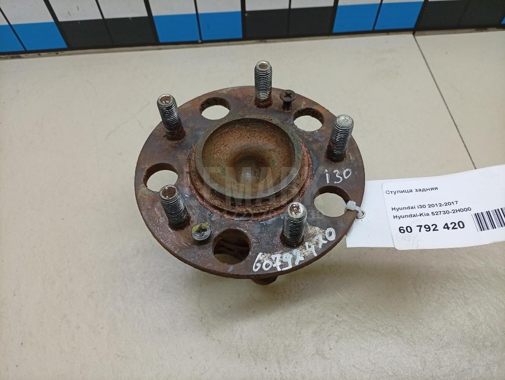Ступица задняя 527302H000 Hyundai-Kia