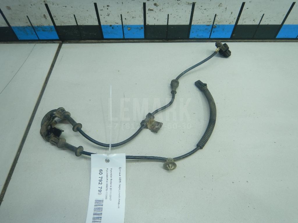 Датчик ABS передний левый 956701R000 Hyundai-Kia