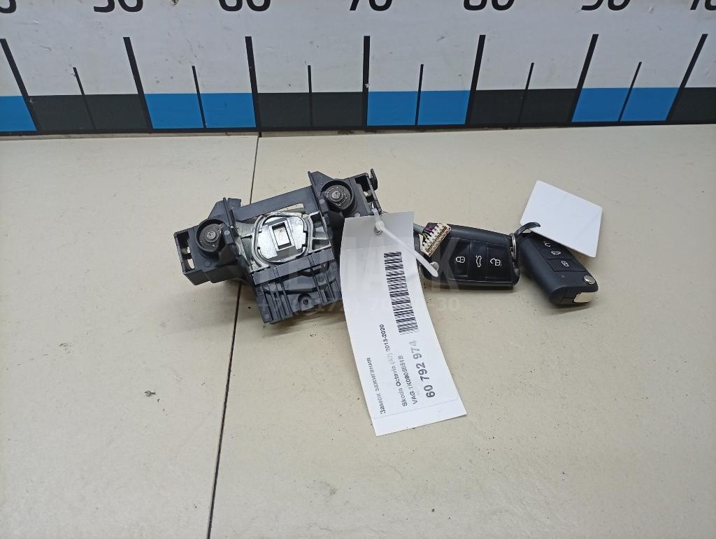 Замок зажигания 1K0905851B VAG
