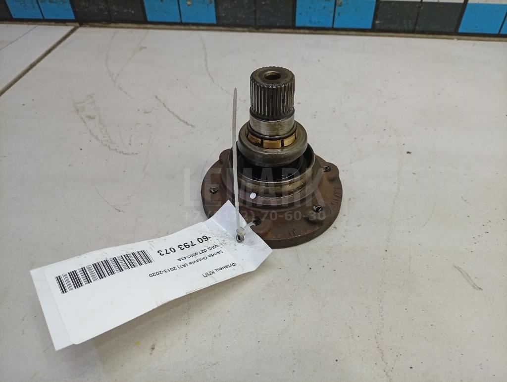 Фланец КПП 02T409343A VAG