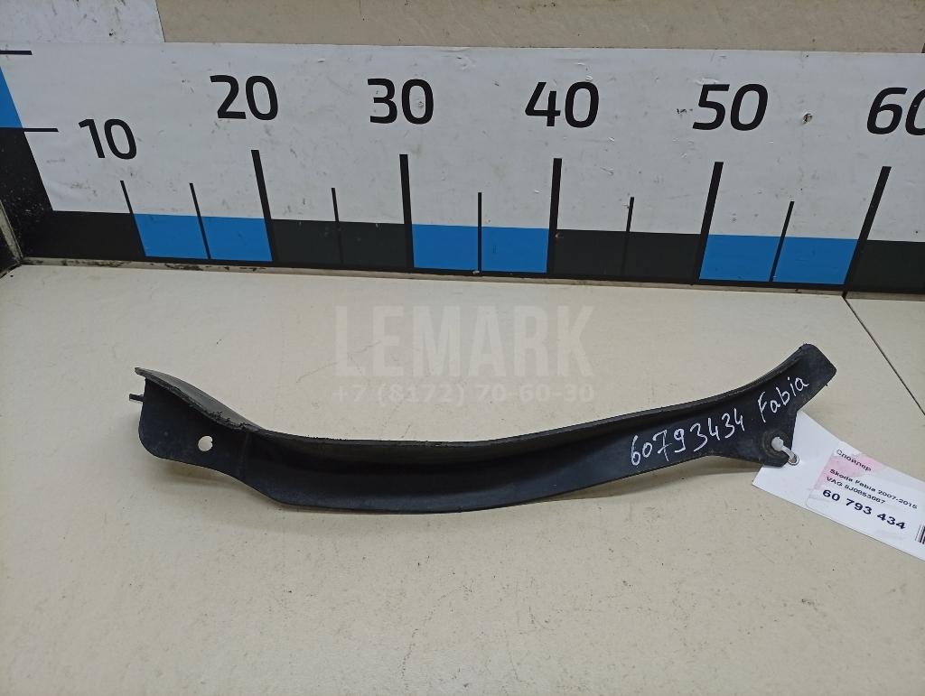 Спойлер 5J0853887 VAG