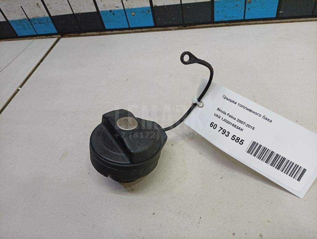 Крышка топливного бака 1J0201553AK VAG