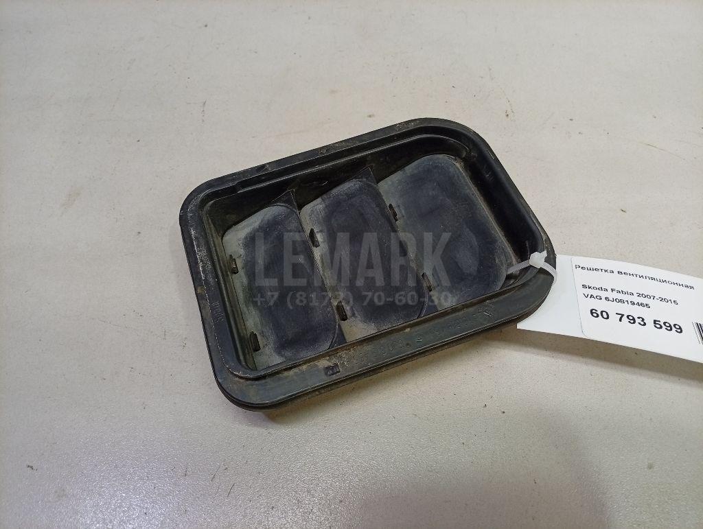 Решетка вентиляционная 6J0819465 VAG