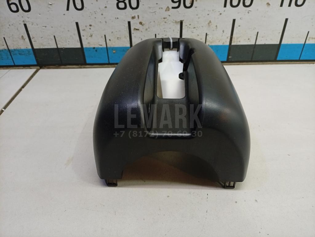 Кожух рулевой колонки нижний 5J0858559B9B9 VAG
