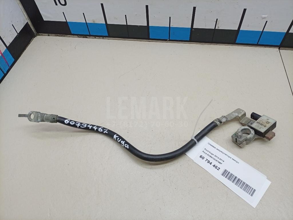 Клемма аккумулятора минус AV6N10C679BF Ford