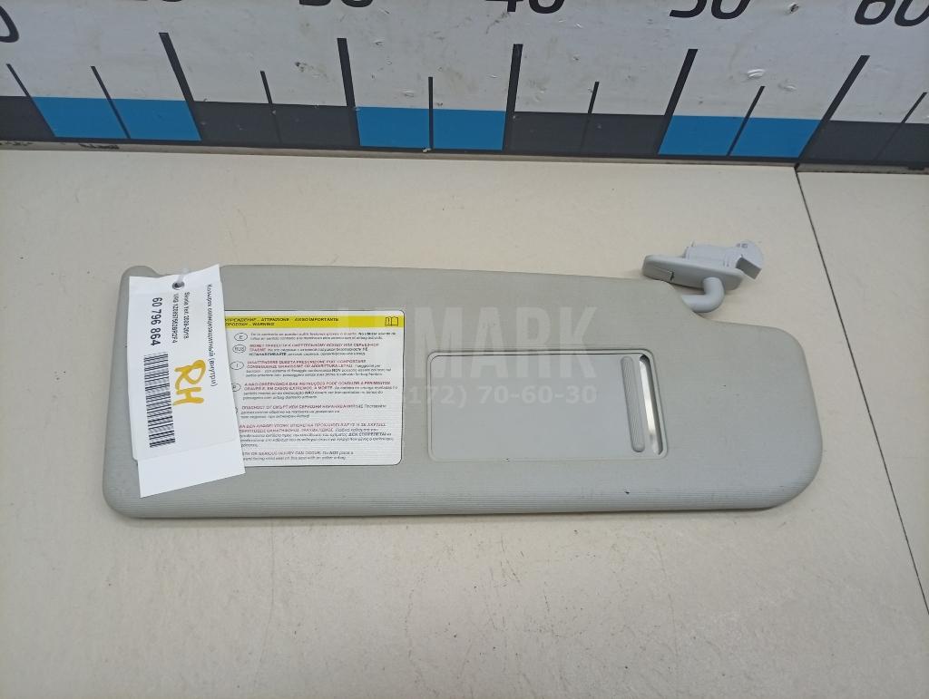 Козырек солнцезащитный (внутри) 1Z0857552BR2F4 VAG