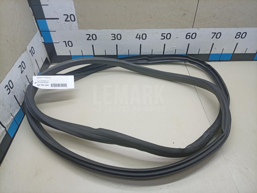 Уплотнитель (внутри) 5L0867365A9B9 VAG