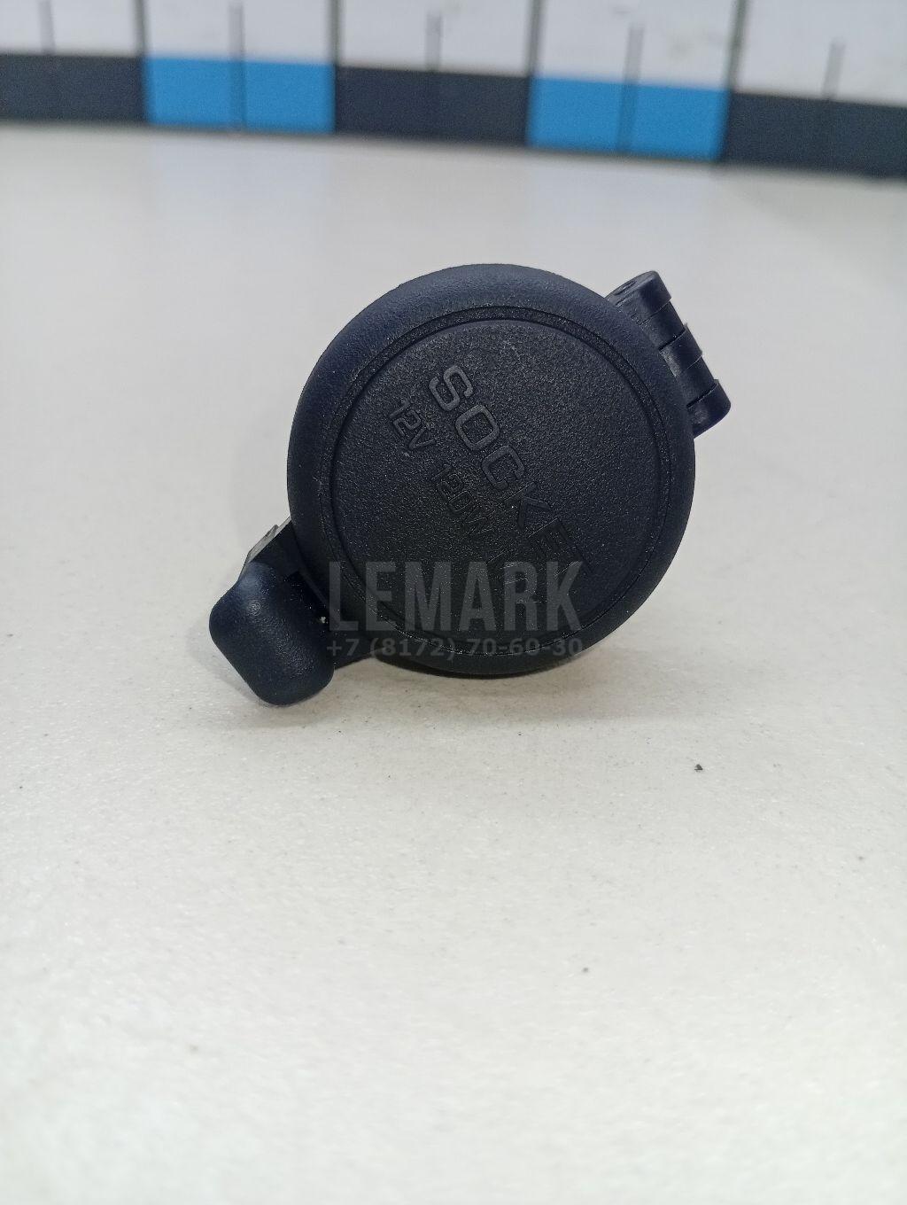 Гнездо прикуривателя 253367990B Nissan