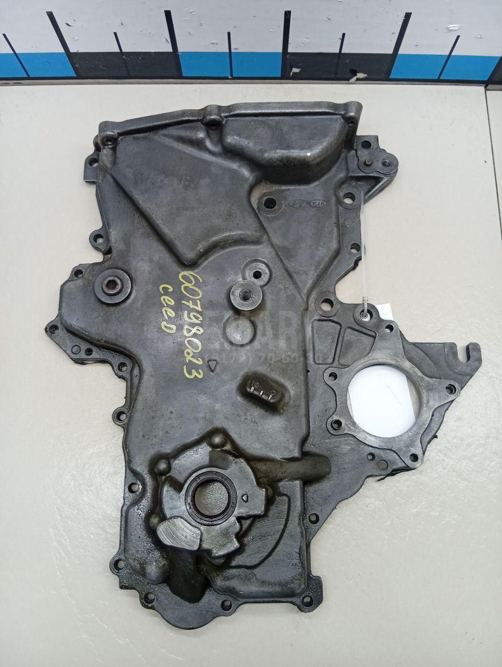 Крышка двигателя передняя 213502B000 Hyundai-Kia