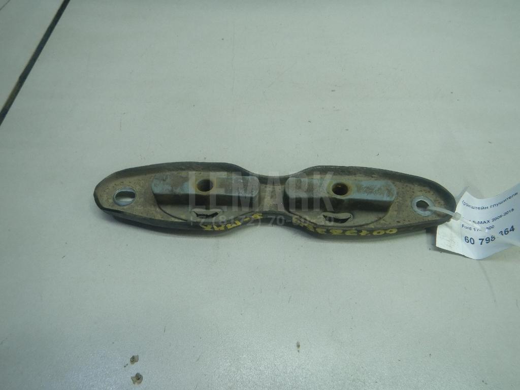 Кронштейн глушителя 1746300 Ford