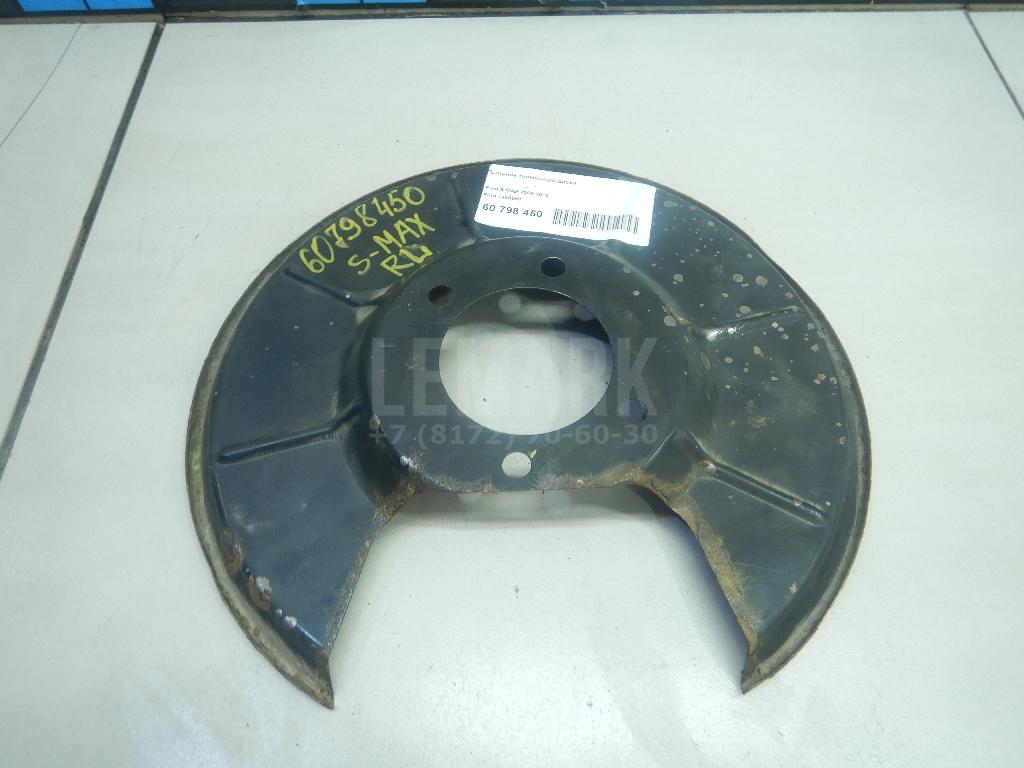 Пыльник тормозного диска 1450988 Ford
