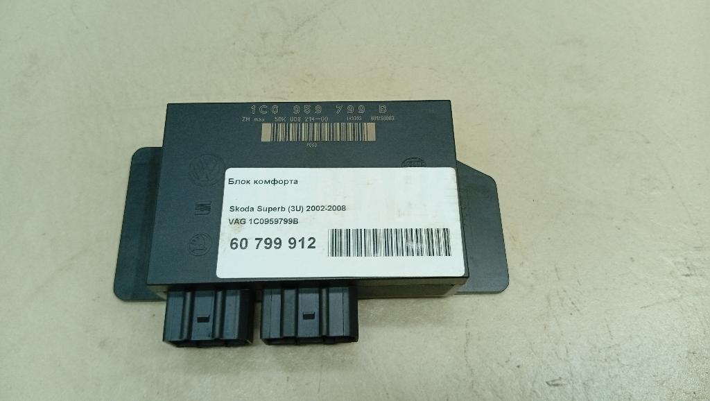 Блок комфорта 1C0959799B VAG
