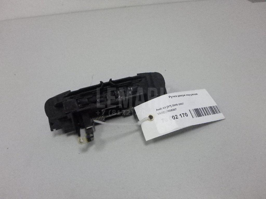 Ручка двери наружная для  BMW 3-serie E92/E93 2006-2012