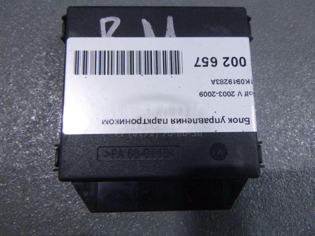 Блок управления парктроником 1K0919283A VAG