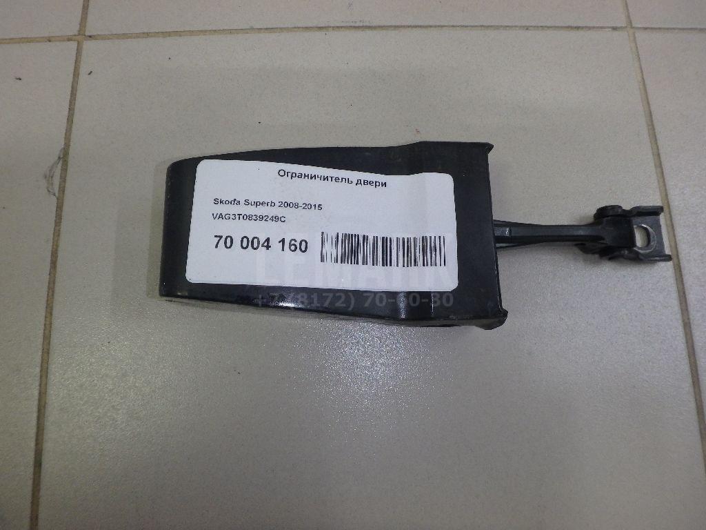 Ограничитель двери 3T0839249C VAG