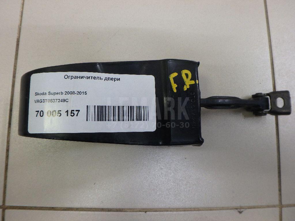 Ограничитель двери 3T0837249C VAG