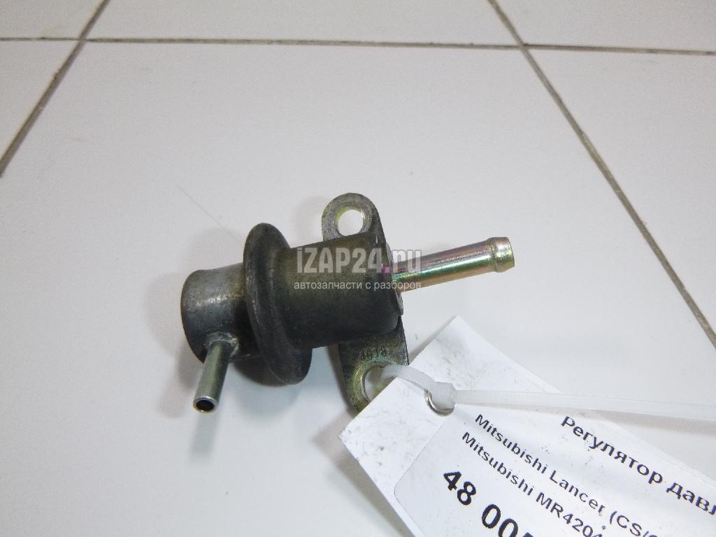 6. Регулятор давления топлива lancer 9 1. Лансер регулятор давления 1. Регулятор давления топлива лансер 9 2. Лансер регулятор давления 1.