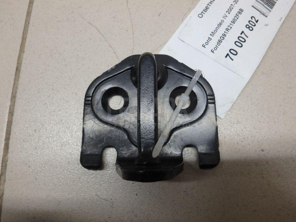 Ответная часть замка двери 6G91R21982FBB Ford