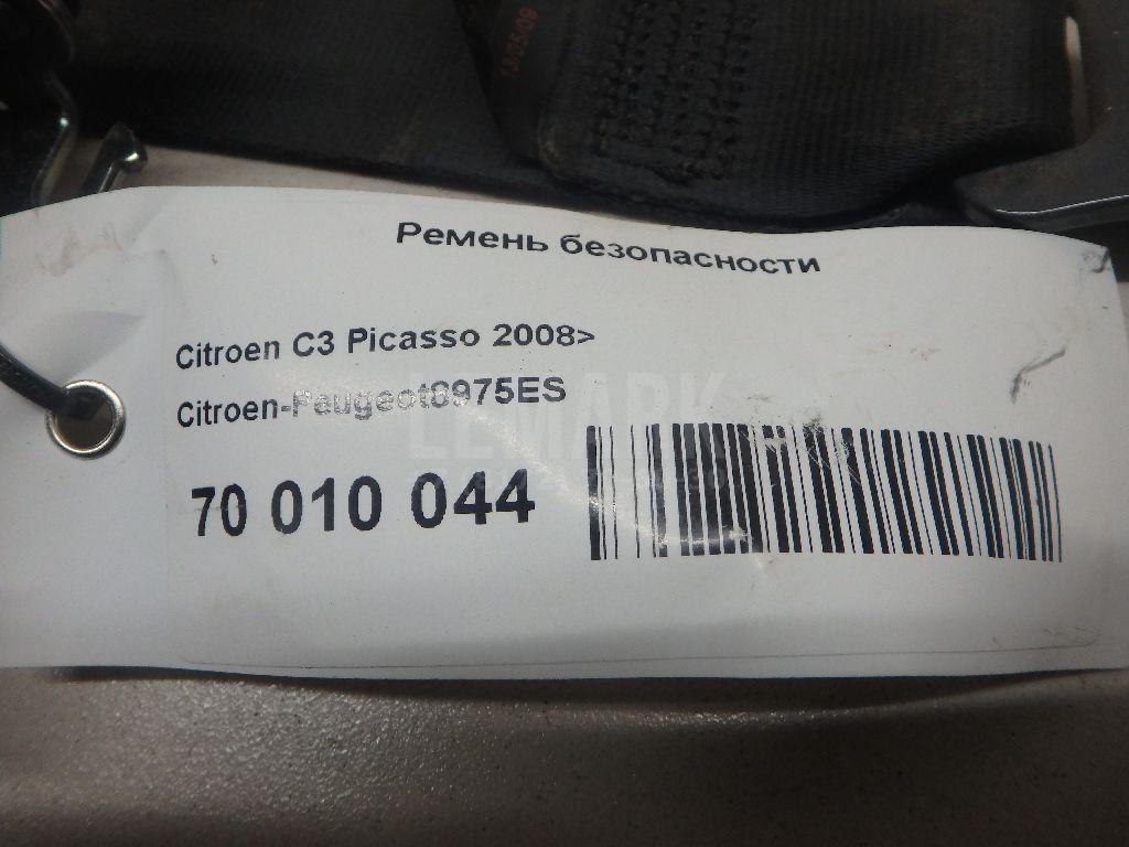 Ремень безопасности