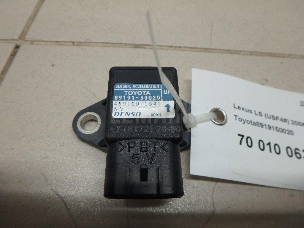 Датчик 8919150020 Toyota