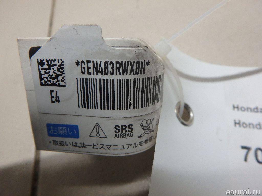 Датчик AIR BAG