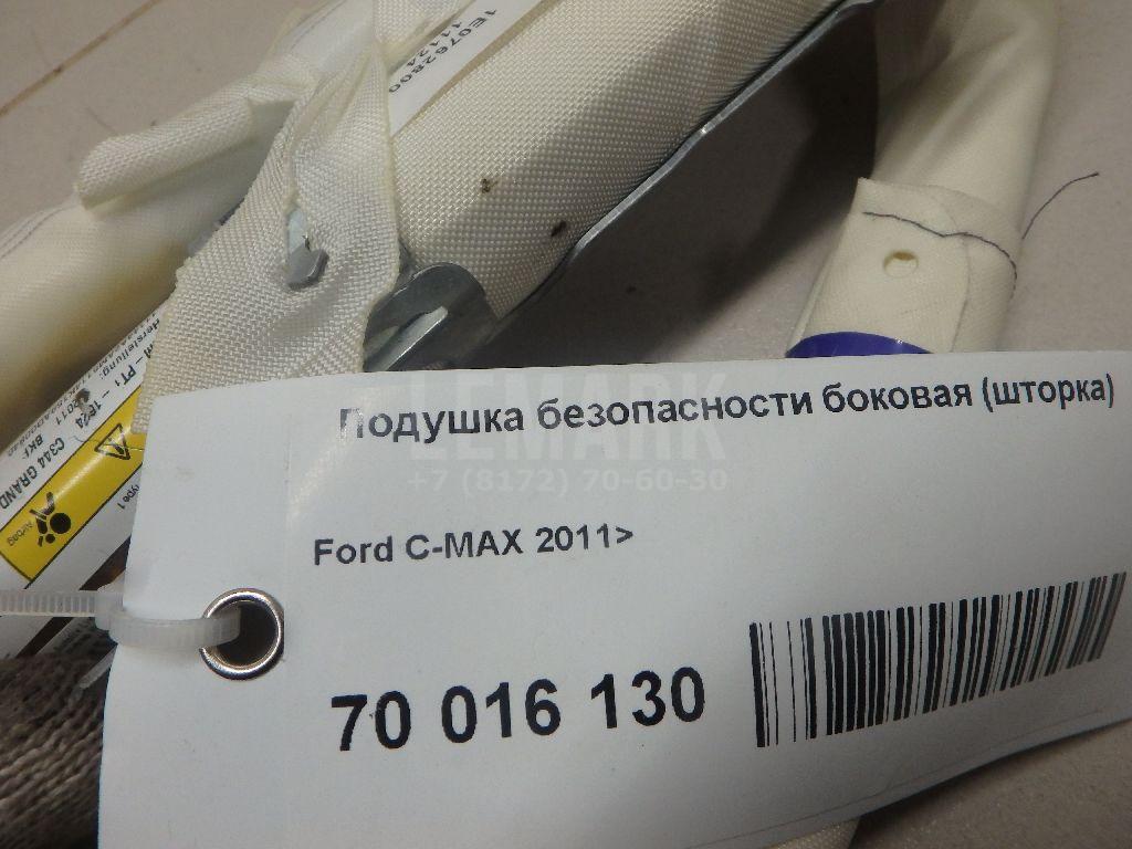 Подушка безопасности боковая (шторка) для  Ford Fiesta 1995-2001