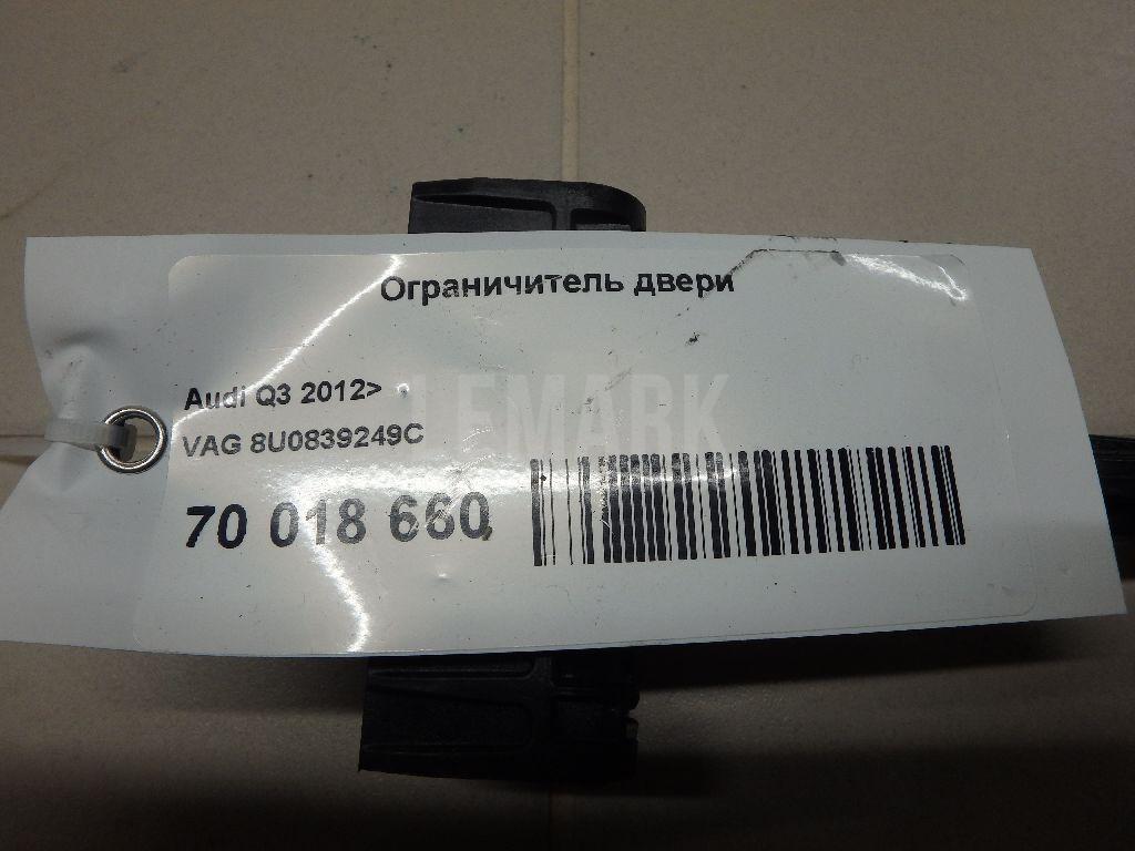 Ограничитель двери