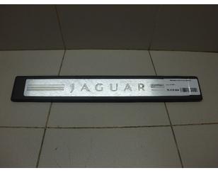 Накладка порога (внутренняя) для Jaguar XF 2007-2015 БУ состояние отличное
