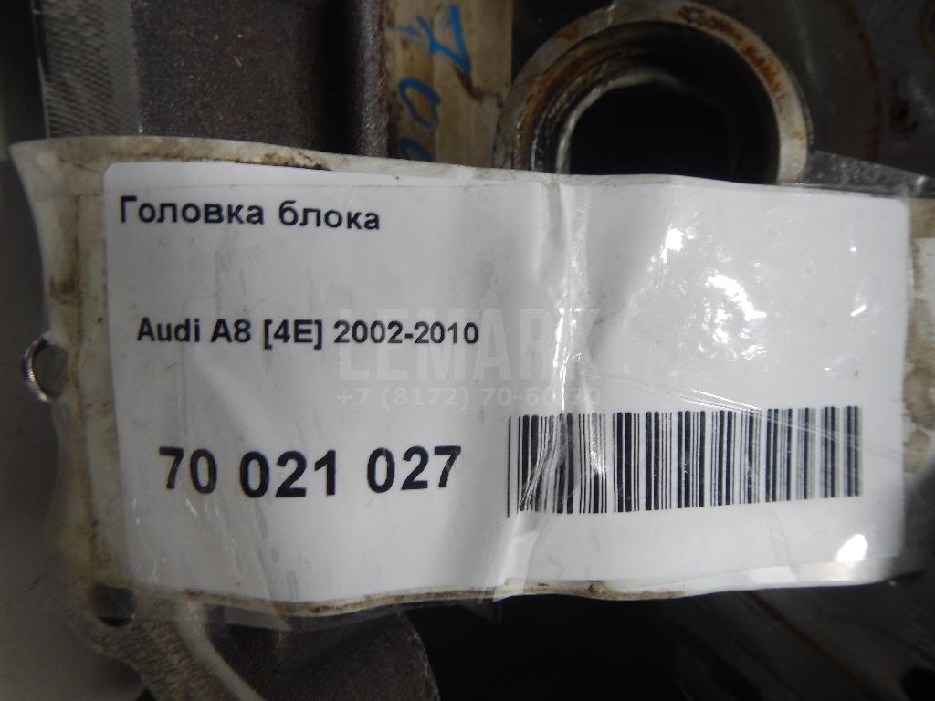 Головка блока