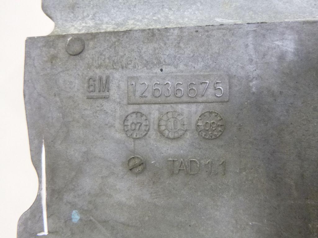 Поддон масляный двигателя для  Audi A3 [8P1] 2003-2013