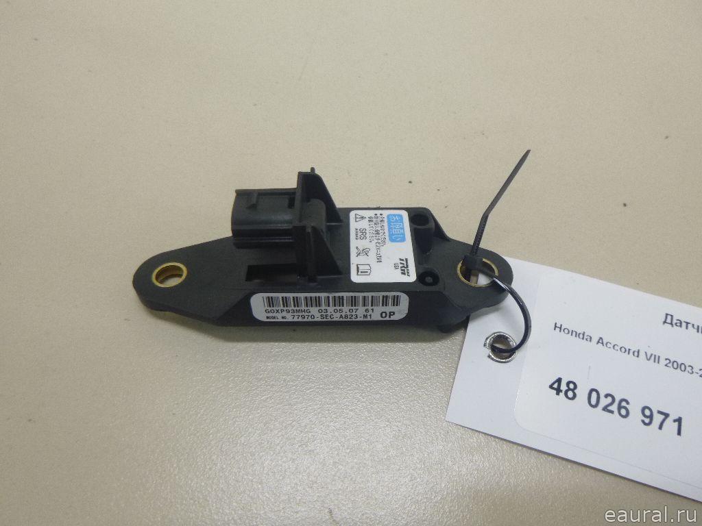 Датчик AIR BAG