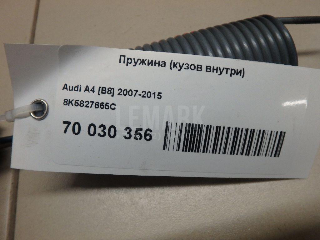 Пружина (кузов внутри) для  BMW 5-serie GT F07 2009-2016