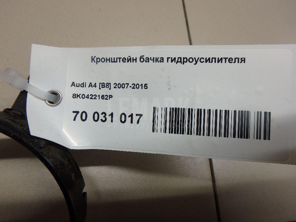 Кронштейн бачка гидроусилителя для  Acura MDX 2007-2013