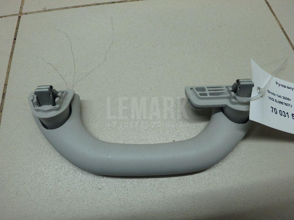 Ручка внутренняя потолочная 5L6857607J VAG