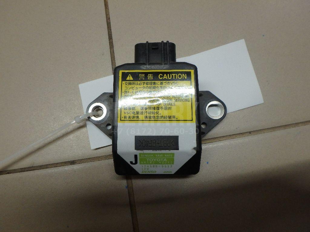 Датчик курсовой устойчивости 8918342010 Toyota