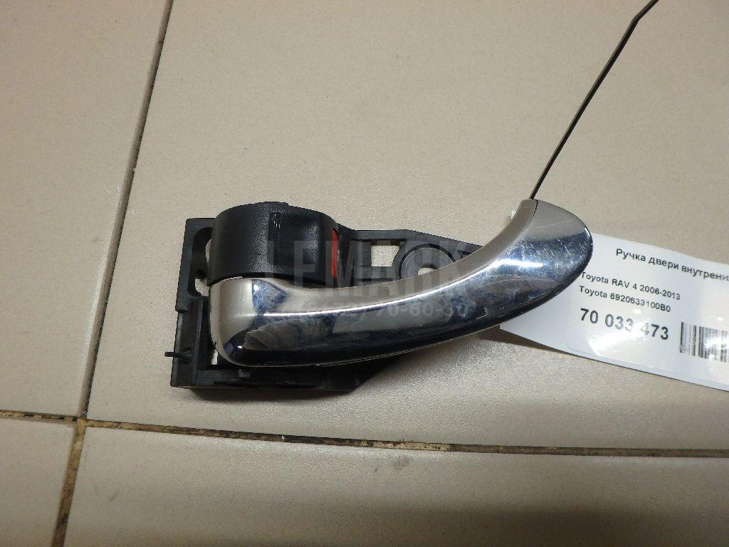 Ручка двери внутренняя левая 6920633100B0 Toyota