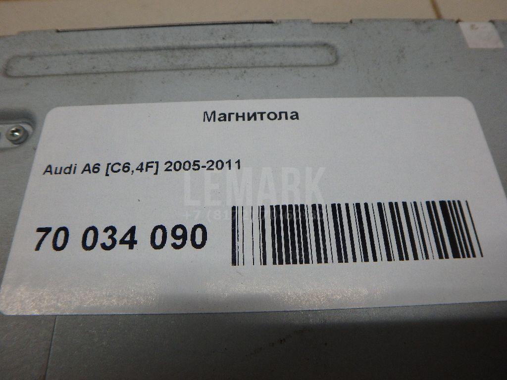 Магнитола для  BMW 7-serie F01/F02 2008-2015
