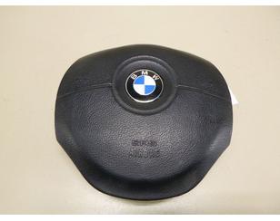 Подушка безопасности в рулевое колесо для BMW Z3 1995-2003 с разборки состояние отличное