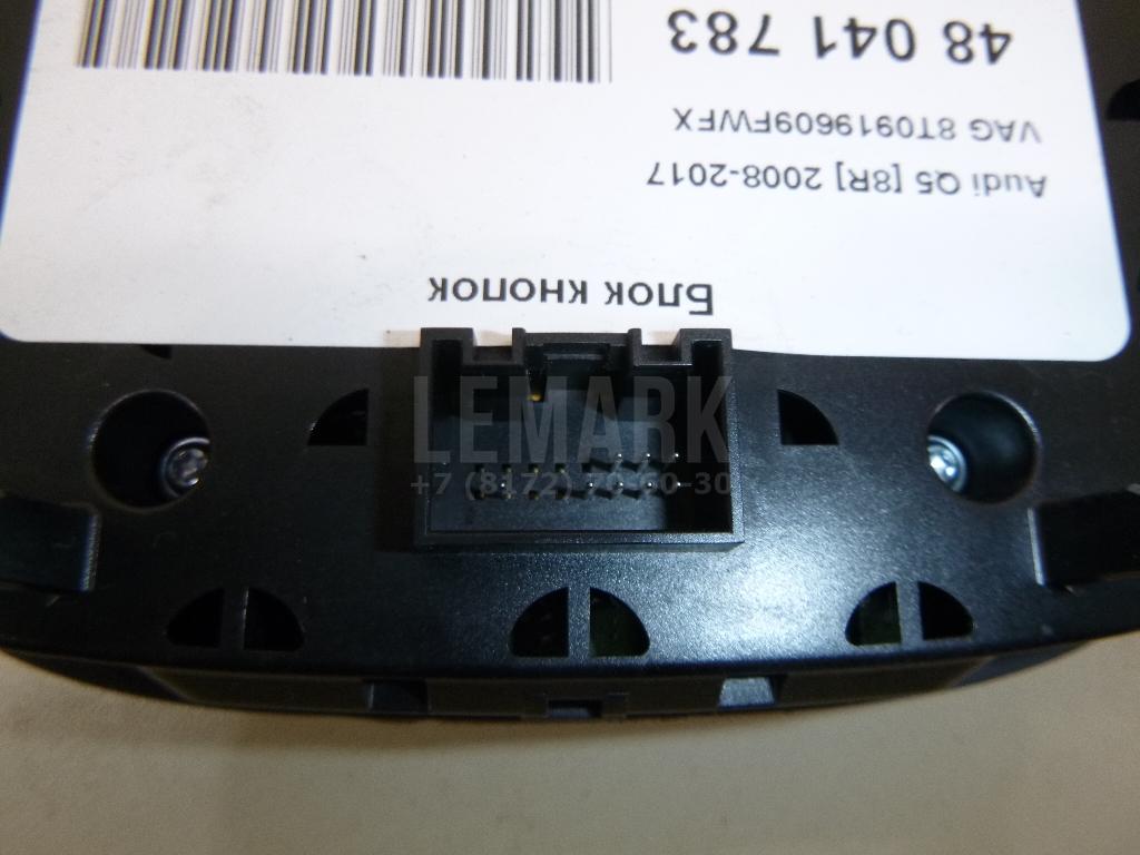Блок кнопок для  Bentley Mulsanne 2010-2020
