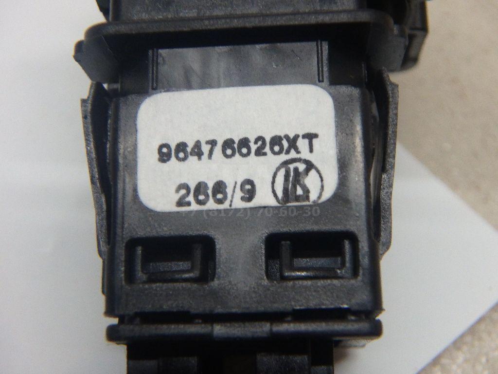 Кнопка центрального замка для  Citroen C4 Grand Picasso 2006-2014