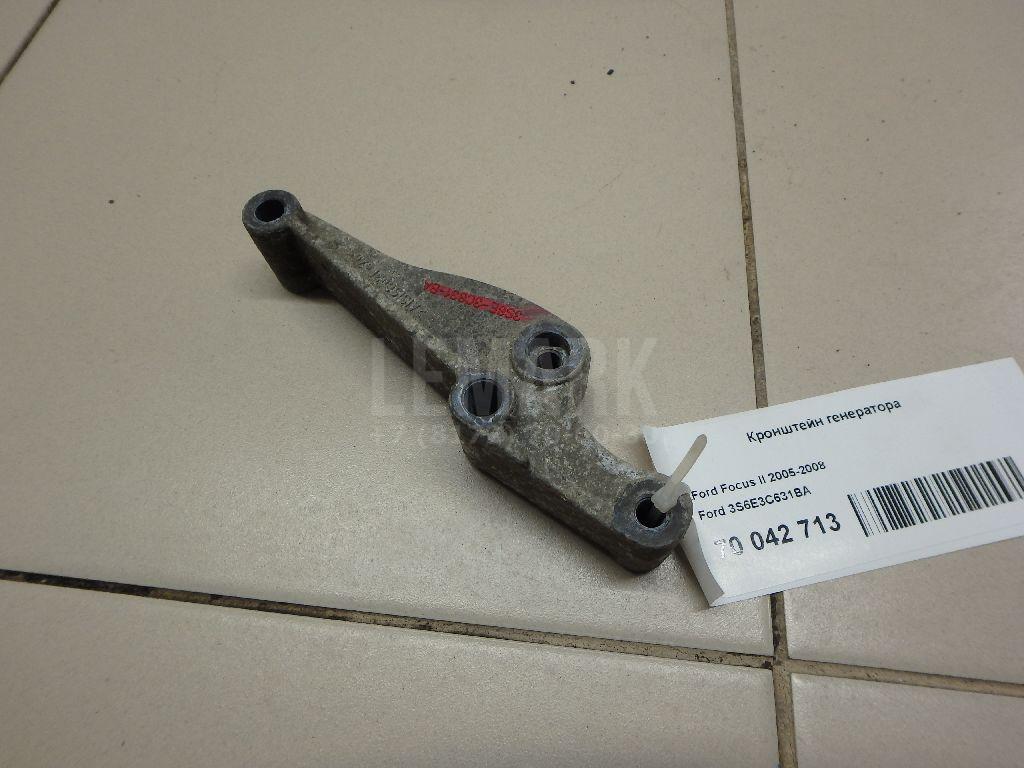 Кронштейн генератора 3S6E3C631BA Ford
